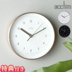 |v acctim CLOCKS STETSON EH[NbN ANeB Xebg\ Tt