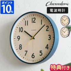 yTtz|v dgv Vu CHAMBRE SHAPELY CLOCK CH-064 Ǌ| ؐ  k XC[v É Vv Q {