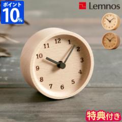 yTtzuv ؐ mX Lemnos MUKU desk clock LC12-05 AiO e[uNbN Vv 킢  ^ {