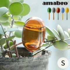  | A}u amabro TWO TONE WATER DISPENSER S A    @   KX Mtg