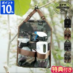 yTtz݂艺[ grn GENERAL LIFE SPRAY BOTTLE BAG GN2409Q R[f Xv[{g obO [ Ǌ| EH[|Pbg