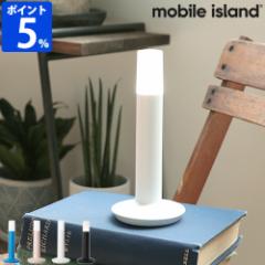 LEDCg [d oCACh CgnEX |[^uCg MI-001 USB[d ^ X  F mobile island Lighthouse