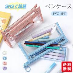 �t�V�� �ySNS�Řb��z�M�� �y���P�[�X PVC  ���� INS�� ���[ �|�[�` ������� �V���v��  �M���� ���f�B�[�X �����Y ���^ ���w�Z ���q �j