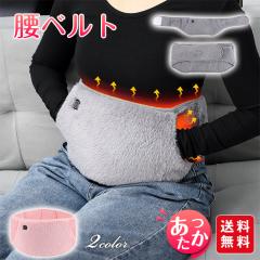 ���M �x���g �������� USB�� �����E�H�[�}�[ �����q�[�^�[  ���x���g  �z�b�g ������ ����������  3�i�K���x���� ���� �����΍� �h���΍�