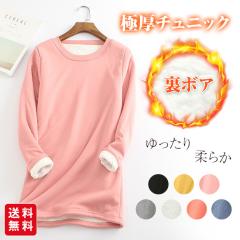 �t�V�� �Ɍ��`���j�b�N ���N�� �J�b�g�\�[ ���f�B�[�X �H�~ ���{�A �g�b�v�X ����T�V���c ������� �傫���T�C�Y �`���j�b�N�����s�[�X 