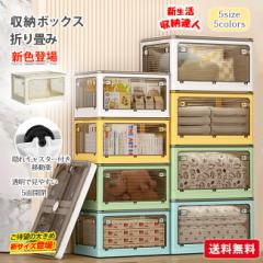 [{bNX ܂肽 5ʊJ Rei[ BLX^[t gȒP ߑzc [P[X ЊQp ςݏd e  ړ