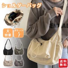 V_[obO g[gobO  fB[X 7|Pbgy ΂߂ | e t@bV ʋ ʊw