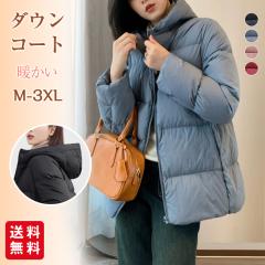 ��4/23�܂�7%OFF�N�[�|�����_�E���W���P�b�g �R�[�g ���f�B�[�X �g�b�v�X ������� �V���[�g�� ���� �~�� �t�[�h�t�� �ۉ� �g����  ����