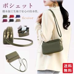 X}zV_[ |VFbg X}z|[` V_[obO fB[X ~jV_[ z ΂ߊ| y 