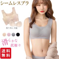 �y2�_5%OFF�z�u���W���[ �V�[�����X�u�� �i�C�g�u�� �u���W���[ �m�����C���[ �u�� �V�[�����X �p�b�h�t�� ���O���\ �X�|�[�c�u�� �D