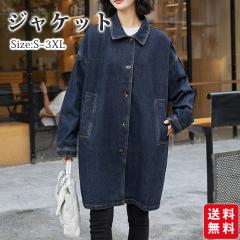 �W���P�b�g �f�j�� �����O ���f�B�[�X �f�j���W���P�b�g �r�b�O�|�P�b�g �W�[�W���� G�W���� �u���]�� �I�[�o�[ ���� �H�D �A�E�^�[ �R�[