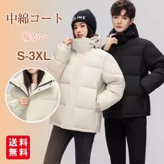 ��4/23�܂�5%OFF�N�[�|�������ȃR�[�g ���f�B�[�X �����Y �W���P�b�g �V���[�g�� �J�b�v�� �X�q�t�� �h�� �h�� �ۉ� �A�E�^�[ �j�����p 