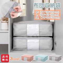 �z�c���[ �z�c���[�� �~�z�c ���[�� ���[�P�[�X �z�c���[�P�[�X �~���z�c���[ �s�D�z �|�z�c ���Ă��� �m�� �ѕz �z�c�P�[�X �������� 