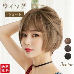 �E�B�b�O �{�u �V���[�g �t���E�B�b�O �V���[�g�w�A ���� ������ ���i�g�� �R�X�v�� ���� �������