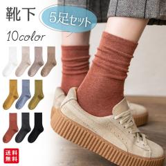 y2_10%OFFzC 5Zbg fB[X \bNX  キ N[ N[\bNX  n Ȃ ʋC JW