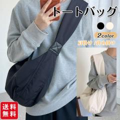 V_[obO g[gobN fB[X Y e | ΂ߊ| obO iC A4 n y ʋ ʊw