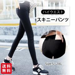 ��4/23�܂�5%OFF�N�[�|�����X�L�j�[�p���c ���f�B�[�X �����O�p���c ���M�p�� ���M���X �n�C�E�G�X�g �X�g���b�` �V���v�� ���r �t �� �H