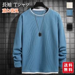 HV TVc Y gbvX  N 2TYPE tFCNC[h ێ d˒ tH ~ n ʋC JWA