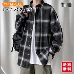 関ヶ原合戦 Tシャツ 楽 XSサイズ 白 【北海道・沖縄・離島配送不可】の