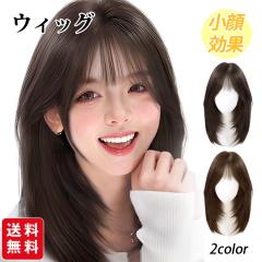 �t�V�� �E�B�b�O ���� �J�c�� �l�H�� �~�f�B�A�� �X�g���[�g���R �t���E�B�b�O �{�u �V���[�g �Z�~�����O ���C���[ ���f�B�[�X ���� ��