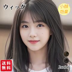 �E�B�b�O ���f�B�[�X ���� �Z�~�����O �~�f�B�A�� �t���E�B�b�O �t�@�b�V�����E�B�b�O ������� ���R �G�N�X�e ��l ���킢�� �R�X�v��