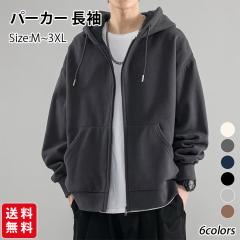 HV p[J[ Y XEFbg  N  t[ht n WbvAbvR[g J[fBK 傫TCY tH~