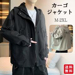 HV WPbg Y t[ht ~^[  JWAR[g J[SWPbg 傫TCY AE^[