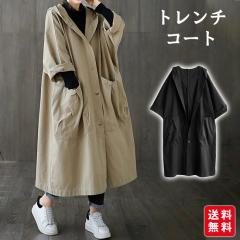 HV g`R[g fB[X OWPbg XvOR[g t[ht  I[o[TCY t JWA n AE^[