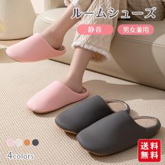 ���T������10%OFF�N�[�|�������[���V���[�Y �X���b�p ���� �É� ���y�� �h�� ����~�� �N�b�V������ �����S�n�ǂ� �y�� �V���v�� ���킢