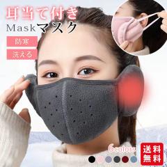 �����ĕt���}�X�N �}�X�N �C���[�}�t���[ �h�� �g���� ���J�o�[ �ʋC�� ���ꂵ���Ȃ� �_�炩�� �g���� �ʋΒʊw ���]�� �A�E�g�h�A �j��