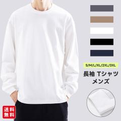 HV TVc  Y  OtVc N[lbN n H gbvX Ci[Vc ێ Jbg\[  JWA 