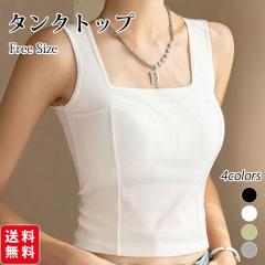 ^Ngbv fB[X pbht Ci[ ugbv ȍ u^N ̃Jbv ̌^ gbvX