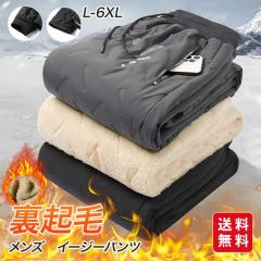 HV _Epc Y gp N LeBOpc ȃpc StEFA XLj[pc W[W WK[pc C[