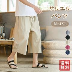 TGpc Y ~fBApc pc уpc 7 Nbvhpc Y{ V[gpc  Chpc  