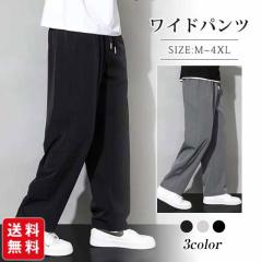 Chpc Y Y{ C[W[pc 傫TCY TGpc  {gX n Opc t  H ̓