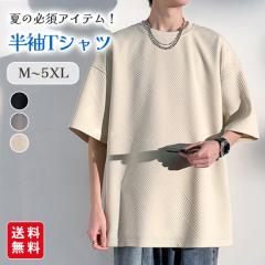 TVc Y ĕ tVc   傫TCY  rbOVGbg  Ȃӂ N[lbN lC n K