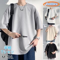 中古】ダブルタップス WTAPS 25SS IAN LS COTTON ラグラン T