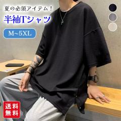 TVc tVc Y rbOt n 傫  TCY y _炩 VGbg  t@bV ̓