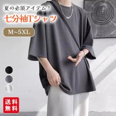 TVc Y Jbg\[ ĕ   rbOVGbg Vv IV lC n t@bV JWA gbvX 