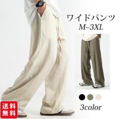 Chpc Y  Y{ ĕ O {gX Xg[g C[W[ς ėp  n XbNX y 傫TC