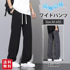 Chpc Y{ Y  Xgb` JWA  y  傫TCY n R  ̓