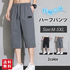 n[tpc Nbvhpc ĕ Y  Y{ V[gpc {gX 傫 TCY  n  ʋC  