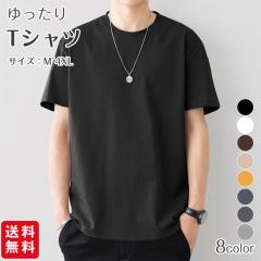 TVc Y  tVc  N[lbN ĕ Jbg\[ gbvX ۋ JWA  ̌^Jo[  n