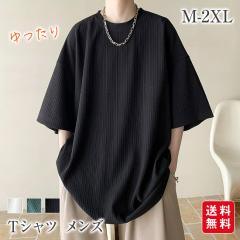 TVc Y  tVc N[lbN JWA Lk n ĕ A_[EFA   ̌^Jo[