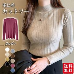 HV ujbg Z[^[ fB[X nClbN d˒ Jbg\[ gbvX ^[glbN jbg _炩  n  