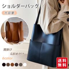 HV V_[obO PU fB[X e y V_[ g[gobO ΂߂ ʊw ʋ | A4 oPc^obO tFC