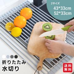 ���T������10%OFF�N�[�|���� �܂肽���� ���؂胉�b�N ������� �V���N�� �ȃX�y�[�X ���؂�}�b�g �H��u�� ���؂� �R���p�N�g �L�b�`��