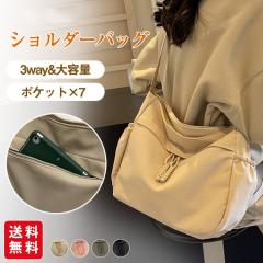 yN[|pōXɂIz V_[obO g[gobO  fB[X y ΂߂ | e t@bV ʋ ʊw