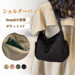 ��4/16�܂�10%OFF�N�[�|�����y�撅100���l100�~OFF�N�[�|���z�z���z�V�����_�[�o�b�O �g�[�g�o�b�O �� ���f�B�[�X �y�� �΂߂��� ���|�� 