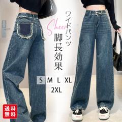 HV Chpc fj nCEGXg fB[X W[Y fjpc t r 傫TCY r 